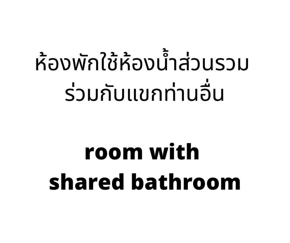 Udomsuk Inn & Cafe Since 2019 - Bts Udomsuk Bangkok Ngoại thất bức ảnh